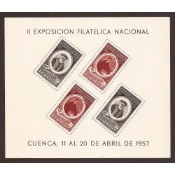 Ecuador Hojita block 2 1957 II Exposición Filatélica Nacional Cuenca MNH Ecuador Hojita block 2 1957 II Exposición Filatélica Nacional Cuenca MNH