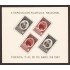 Ecuador Hojita block 2 1957 II Exposición Filatélica Nacional Cuenca MNH