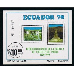 Ecuador Hojita block 41 1978 Sesquicentenario de la batalla de portete de Tarqui MNH Ecuador Hojita block 41 1978 Sesquicentenario de la batalla de portete de Tarqui MNH