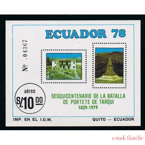 Ecuador Hojita block 41 1978 Sesquicentenario de la batalla de portete de Tarqui MNH
