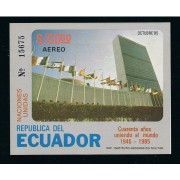 Ecuador Hojita Block 69 1985 Naciones Unidas MNH