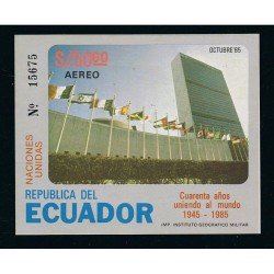 Ecuador Hojita Block 69 1985 Naciones Unidas MNH Ecuador Hojita Block 69 1985 Naciones Unidas MNH