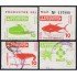 Ecuador Hojita Block 73 SH1986 Productos del Mar Usado