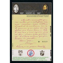 Ecuador Hojita Block 76 1988 1er Centenario de la inmolación del Coronel Luis Vargas MNH Ecuador Hojita Block 76 1988 1er Centenario de la inmolación del Coronel Luis Vargas MNH