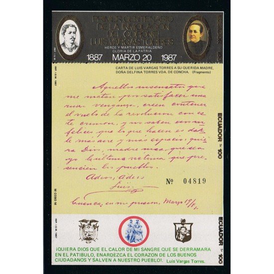 Ecuador Hojita Block 76 1988 1er Centenario de la inmolación del Coronel Luis Vargas MNH Ecuador Hojita Block 76 1988 1er Centenario de la inmolación del Coronel Luis Vargas MNH