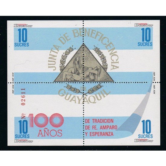 Ecuador Hojita Block 80 1988 Junta de beneficencia de Guayaquil MNH Ecuador Hojita Block 80 1988 Junta de beneficencia de Guayaquil MNH