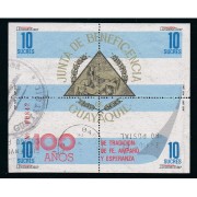 Ecuador Hojita Block 80 1988 Junta de beneficencia de Guayaquil Usado