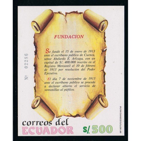 Ecuador Hojita Block 82 1989 75 aniversario de la Banca de Azuay MNH Ecuador Hojita Block 82 1989 75 aniversario de la Banca de Azuay MNH