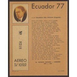 Ecuador Hojita Block 36 1978 Dr. Remigio Romero y Cordero MNH Ecuador Hojita Block 36 1978 Dr. Remigio Romero y Cordero MNH