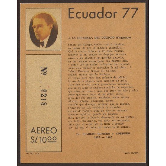 Ecuador Hojita Block 36 1978 Dr. Remigio Romero y Cordero MNH Ecuador Hojita Block 36 1978 Dr. Remigio Romero y Cordero MNH