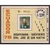 Ecuador Hojita Block 37 1978 Bicentenario General José de San Martin MNH