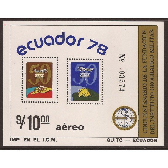 Ecuador Hojita block 38 1978 50º Fundación Instituto Geográfico Militar MNH Ecuador Hojita block 38 1978 50º Fundación Instituto Geográfico Militar MNH