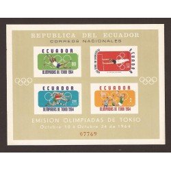 Ecuador Hojita Block 11 Juegos Olímpicos Olympic Games Tokio MNH Ecuador Hojita Block 11 Juegos Olímpicos Olympic Games Tokio MNH