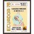 Ecuador Hojita Block 27 1976 III Conferencia Ministros Inf. Transporte MNH