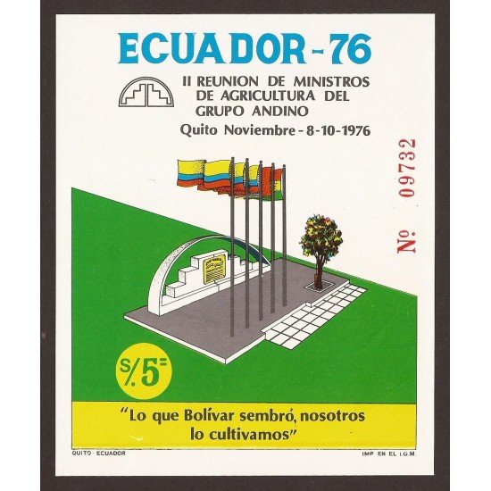Ecuador Hojita block 28 1976 II Reunión Ministros Agricultura grupo Andino MNH Ecuador Hojita block 28 1976 II Reunión Ministros Agricultura grupo Andino MNH
