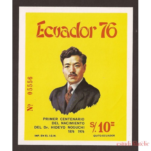 Ecuador Hojita Block 29 1976 Cº Nacimiento Dr. Hideyo Noguchi MNH