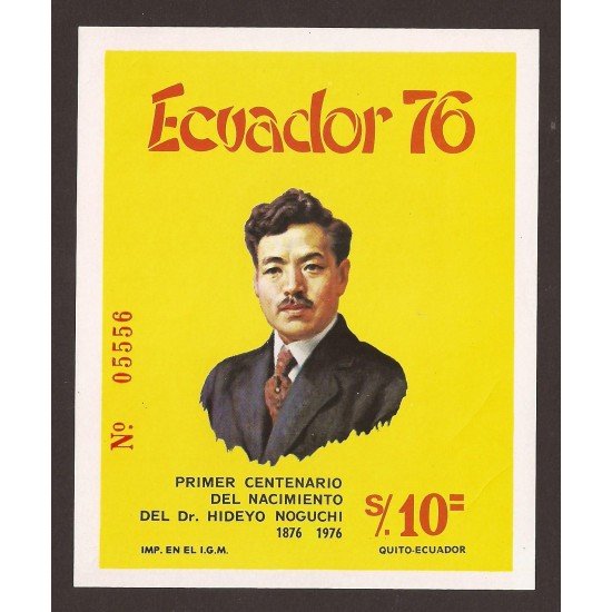 Ecuador Hojita Block 29 1976 Cº Nacimiento Dr. Hideyo Noguchi MNH Ecuador Hojita Block 29 1976 Cº Nacimiento Dr. Hideyo Noguchi MNH