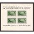Ecuador Hojita block 3 1957 IV Reunión Instituto Panamericano Cuenca  MNH
