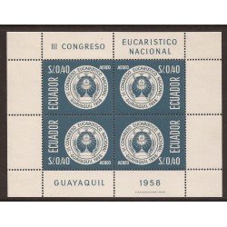 Ecuador Hojita Block 7 1957 III Congreso Eucarístico Nacional Guayaquil MNH Ecuador Hojita Block 7 1957 III Congreso Eucarístico Nacional Guayaquil MNH