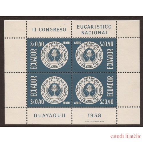 Ecuador Hojita Block 7 1957 III Congreso Eucarístico Nacional Guayaquil MNH