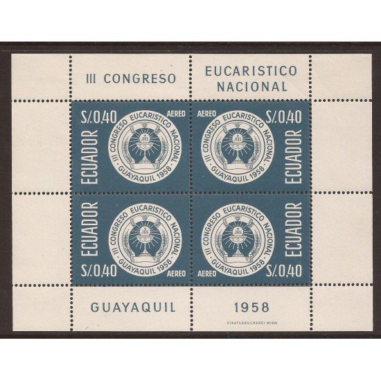 Ecuador Hojita Block 7 1957 III Congreso Eucarístico Nacional Guayaquil MNH Ecuador Hojita Block 7 1957 III Congreso Eucarístico Nacional Guayaquil MNH