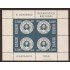 Ecuador Hojita Block 7 1957 III Congreso Eucarístico Nacional Guayaquil MNH
