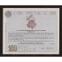 Ecuador Hojita Block 86 1989 II Bienal internacional de pintura MNH