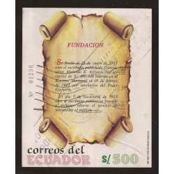 Ecuador Hojita Block 82 1989 75 aniversario de la Banca de Azuay 75 aniversario de la Banca de Azuay Usado Ecuador Hojita Block 82 1989 75 aniversario de la Banca de Azuay 75 aniversario de la Banca de Azuay Usado