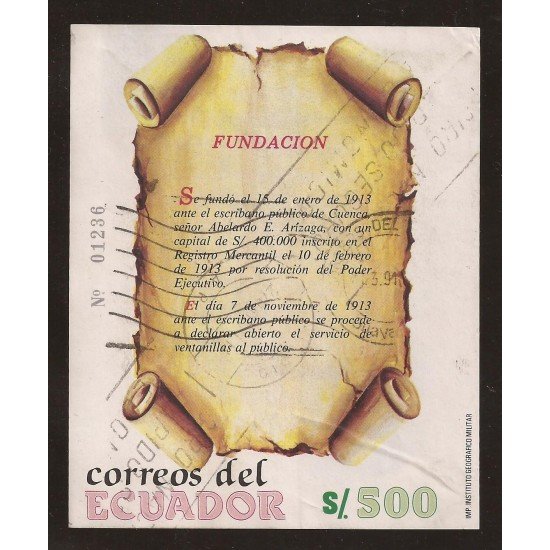 Ecuador Hojita Block 82 1989 75 aniversario de la Banca de Azuay 75 aniversario de la Banca de Azuay Usado Ecuador Hojita Block 82 1989 75 aniversario de la Banca de Azuay 75 aniversario de la Banca de Azuay Usado