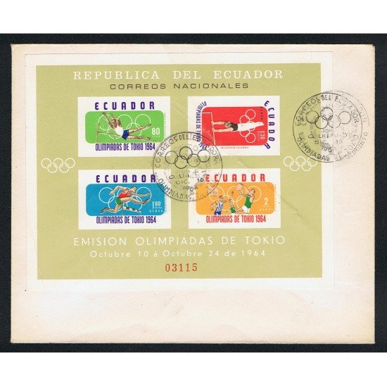 Ecuador Hojita Block 11 Juegos Olímpicos Olympic Games Tokio FDC Ecuador Hojita Block 11 Juegos Olímpicos Olympic Games Tokio FDC