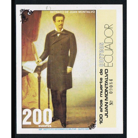 Ecuador Hojita Block 90 1989 Cámara de Comercio MNH
