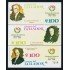 Ecuador Hojita Block 91 1990  Cámara de Comercio de Cuenca MNH