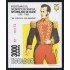 Ecuador Hojita Block 99 1995 Bicentenario nacimiento del mariscal Antonio José de Sucre MNH