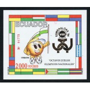 Ecuador Hojita Block 101 1996 Octavos juegos olímpicos nacionales Coquito MNH
