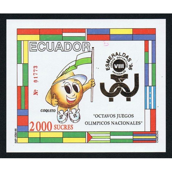 Ecuador Hojita Block 101 1996 Octavos juegos olímpicos nacionales Coquito MNH Ecuador Hojita Block 101 1996 Octavos juegos olímpicos nacionales Coquito MNH