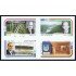 Ecuador Hojita Block 105 2000 40 aniversario de la BID MNH