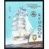 Ecuador Hojita Block 107 2000 Transporte Buque Escuela Guayas barco MNH