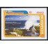 Ecuador Hojita Block 111 2001 Islas Galápagos Patrimonio Natural MNH