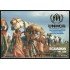 Ecuador Hojita Block 115 2002 50 Aniversario de las Naciones Unidas por los refugiados UNHCR MNH