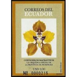 Ecuador Hojita Block 143 2006 Flores Flowers Orquídea orchid MNH Ecuador Hojita Block 143 2006 Flores Flowers Orquídea orchid MNH