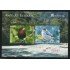 Ecuador Hojita Block 152 2010 Aves Bird fauna MNH