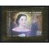Ecuador Hojita Block 153 2010 Manuela Saenz  La Libertadora MNH