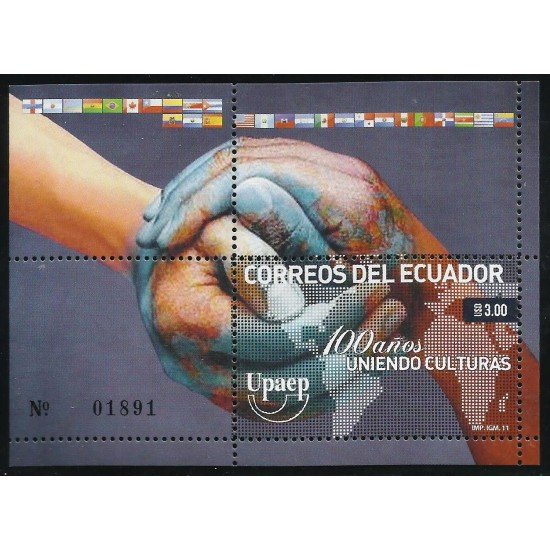 Ecuador Hojita Block 157 2011 Centenario de la UPAEP flag MNH Ecuador Hojita Block 157 2011 Centenario de la UPAEP flag MNH