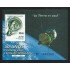 Ecuador Hojita Block 158 2011 50 Años primer vuelo espacial tripulado MNH