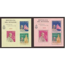 Ecuador Hojitas Michel 22/23 1966 Santa Sede San Pablo Papa Virgen merced MNH