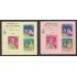 Ecuador Hojitas Michel 22/23 1966 Santa Sede San Pablo Papa Virgen merced MNH