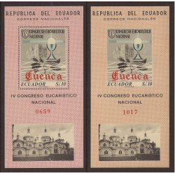 Ecuador Hojitas Michel 27B IV Congreso eucarístico nacional Cuenca MNH