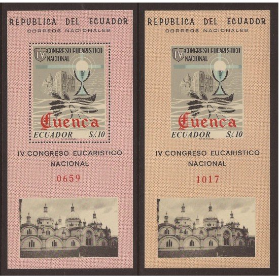 Ecuador Hojitas Michel 27B IV Congreso eucarístico nacional Cuenca MNH Ecuador Hojitas Michel 27B IV Congreso eucarístico nacional Cuenca MNH