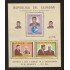 Ecuador Hojitas Michel 43 1967 Homenaje a John Kennedy MNH