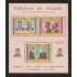 Ecuador Hojitas Michel 45 1967 Cincuentenario del nacimiento de John Kennedy MNH